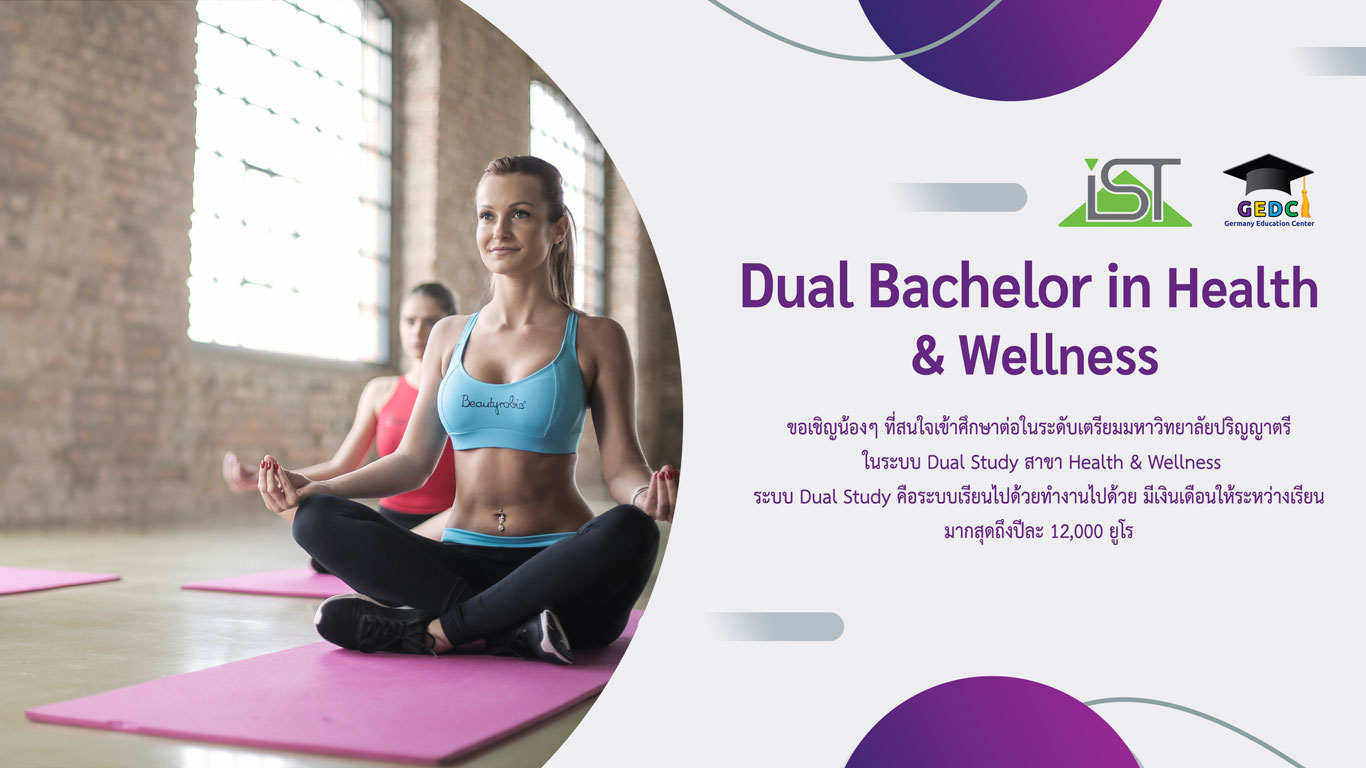 Dual Bachelor in Health & Wellness